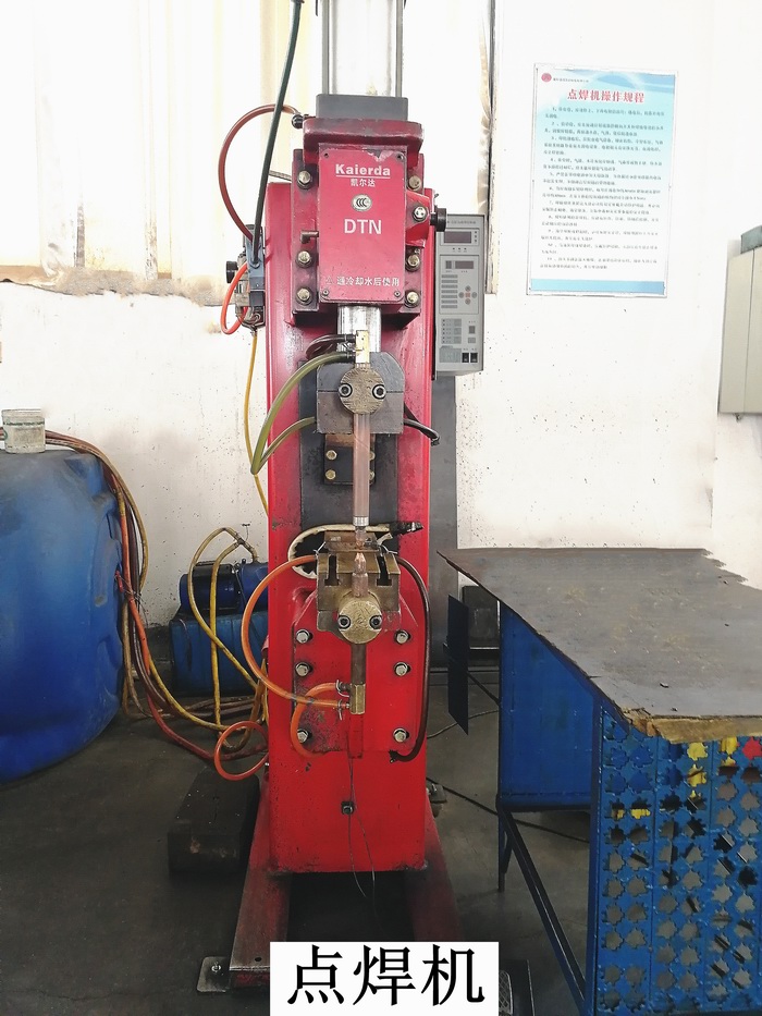 1597998056306478.jpg 調(diào)整大小 點(diǎn)焊機(jī).jpg